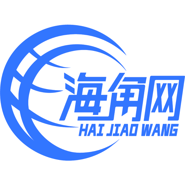 英俊的寒风
